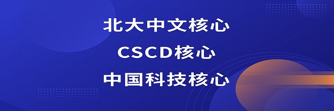 首页图  尺寸合适